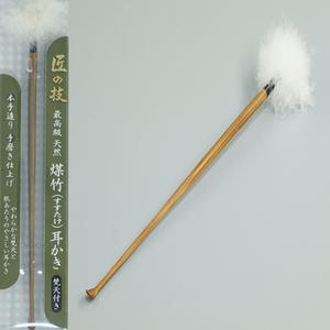 일본 그린벨 귀이개 귀이게 귀파개 귀후비개 귀지 귓밥 제거 청소