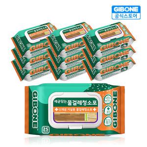 세균닦는 물걸레 청소포 표준형 10팩