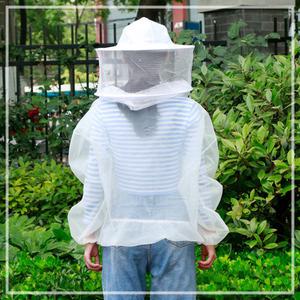 상의 방충복/산책 양봉 벌초 낚시 해충방지 망사 옷