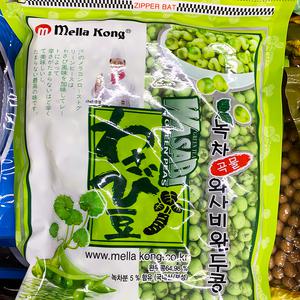 녹차 와사비 완두콩470g