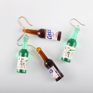 소주 & 맥주 인싸 귀걸이 [참이슬 카스 술자리인싸템 웃긴 쓸데없는선물 특이한 인싸패션 선물 미니어처]