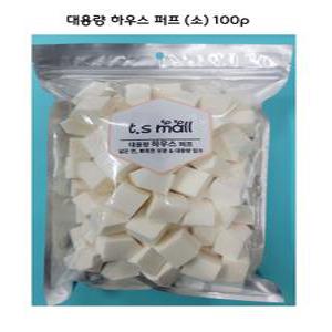 대용량 하우스 조각퍼프 100p