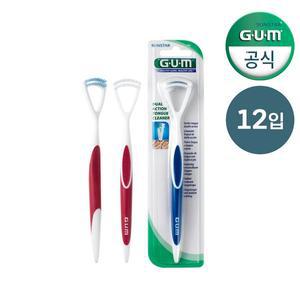 [SUNSTAR GUM]GUM 검 백태제거 치과 이중 혀클리너 760 12개입