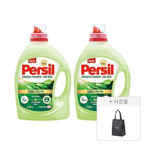 퍼실 그린파워 드럼/일반 겸용 2.65L, 2개 + 증정(헨켈 쿨러백, 1개)