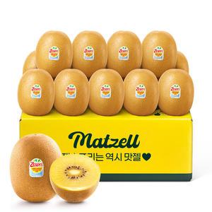 [G] 제스프리 맛젤 슈퍼점보 골드키위 2.9kg(개당 180g 내외, 16입)