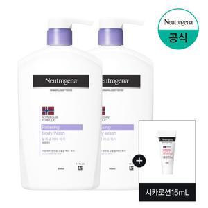 [뉴트로지나] 릴랙싱 바디워시 950ml x2+(증)시카로션15ml