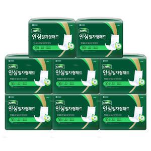 디펜드 성인용 속기저귀 안심 일자형 패드 30개 8팩