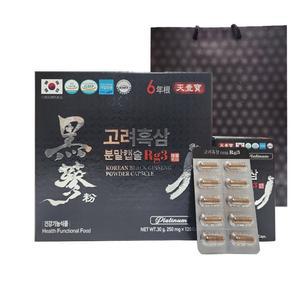고려흑삼 분말캡슐 Rg3 (250mg x 120캡슐) 피로개선 면역력 항산화 기억력