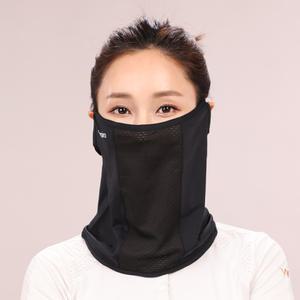 안다미로 자외선차단 스포츠 쿨 마스크 얼굴 안면 햇빛가리개 자전거 등산 골프 테니스 배드민턴