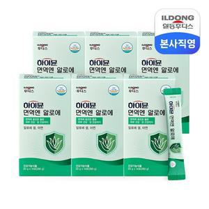 [일동후디스][체험특가]하이뮨 면역엔 알로에 젤리 20g 14포 6박스/소비기한260226