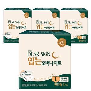 디어스킨？에어엠보？입는오버나이트？뉴？특대형？4개입x4팩
