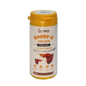 타비아 구피스페셜/120ml/구피사료/열대어사료/구피밥/열대어밥/부상성