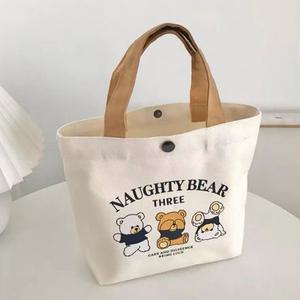 곰돌이 캐릭터 미니 에코백 캔버스백 미니가방 단체 선물 대량