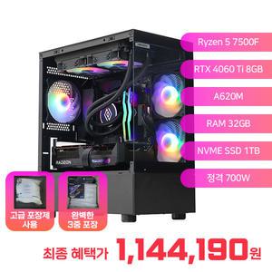 (특가114만)조립PC 게이밍컴퓨터 75F46T2A 라이젠5 7500F RTX4060Ti 32G 1T 조립식컴퓨터