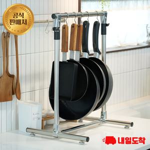 행거팬(S) 프라이팬정리대 거치대 수납 보관 올스테인레스 높이조절 편리 깔끔 튼튼 코팅보호