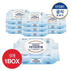 [유한킴벌리]크리넥스 마이비데 퓨어 캡 40매x9팩