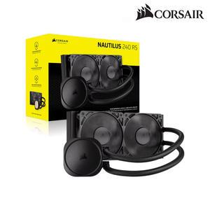 커세어 NAUTILUS 240 RS 수냉 CPU쿨러