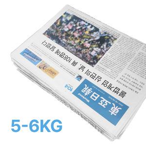 깨끗한 새 신문지 5-6kg 습기제거 배변패드 택배포장지 완충제