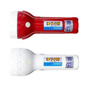 비상 조명등 소방 비상용 손전등 휴대용 LED 비상 후레쉬 Y119 60분용