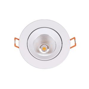 동성 에코 초이스 3인치 LED COB 일체형 8W 매입등 다운라이트