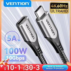 VENTION 맥북 호환용 USB C 연장 케이블 암수 C 타입 연장 코드 썬더볼트 3 4K 케이블 3.1 코드