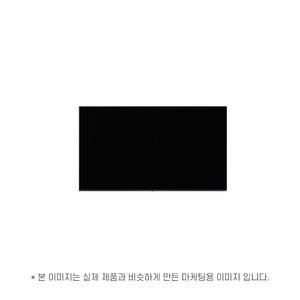 LG전자 울트라HD 65UR342C9NC (벽걸이) 운송료 상이 (윤슬)