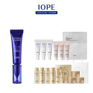 [내일도착] 레티놀 엑스퍼트 0.3  20ml 기획세트