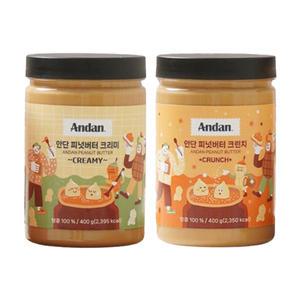 안단 피넛버터 크리미, 400g, 1개 + 크런치, 400g, 1개