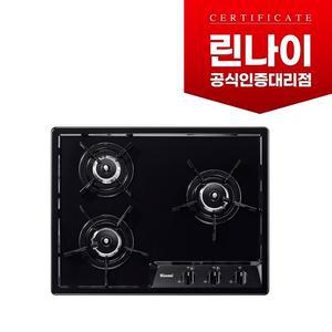 RBR-C3317DJ 린나이정품 3구 빌트인가스레인지/블랙상판