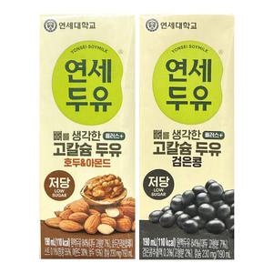 연세두유 검은콩 호두아몬드 고칼슘 두유 190ml 48팩 저당두유