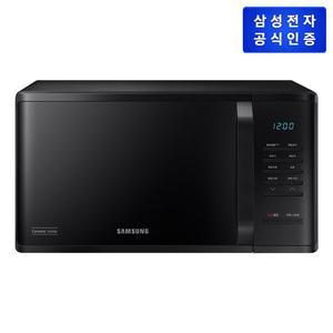 [삼성][쓱설치] 세라믹 전자레인지 MS23C3513AK