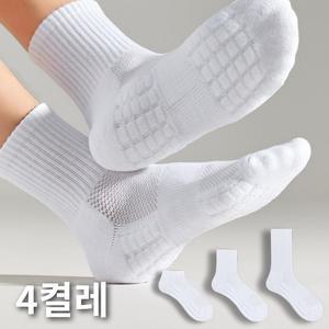에브리체 두꺼운 더블 쿠션 양말 스포츠 남녀공용 러닝
