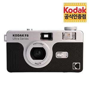 코닥 F8 필름 카메라 Black 블랙 토이 카메라