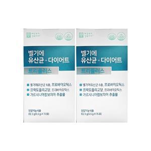 애플트리김약사네 벨기에 유산균 다이어트 트리플러스 5.5g x 15포 x 2박스