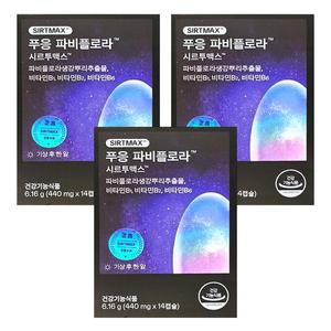 닥터블릿 푸응 파비플로라 시르투맥스 440mg x 14캡슐 3박스 VKS