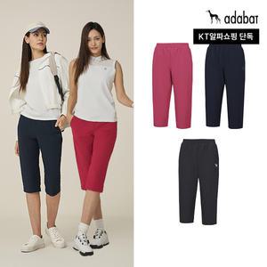 [KT알파 단독]아다바트 여성 7부팬츠 3종