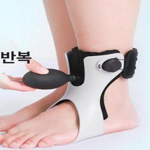 족하수 보조기 내반 보행 발목 풋드롭 교정기 외반 드롭 다리 고정기 인대 발목보호대