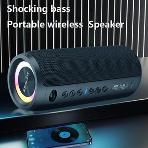 ZEALOT S51 Pro 40W 무선 스피커, 야외 휴대용 서브우퍼 방수 IPX 6, 듀얼 페어링, 5200mAh 배터리.