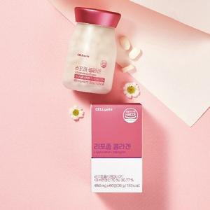 셀게이트 리포좀 콜라겐 1박스(2개월분)