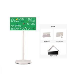 25년출시 LG 스탠바이미2 27형 27LX6TPGAA+악세사리3종
