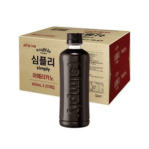 아카페라 심플리 아메리카노 400ml 20개입 아이스커피 최화정커피