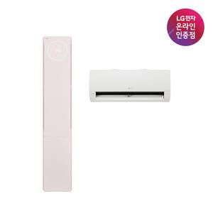 [혜택가181만원대]LG 휘센오브제컬렉션 뷰II 에어컨2in1 FQ17FU2BC2 기본설치비무료/실외기포함/전국무료
