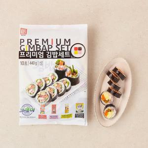 프리미엄 김밥세트 440g