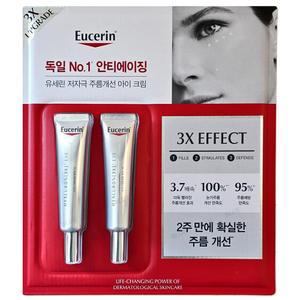 유세린 하이알루론 3X 아이 크림 15ml x 2개