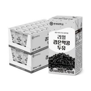 연세두유 리얼 검은 약콩 두유 190mL 48팩 / 국내산, 우리콩, 무첨가, 저당 303645