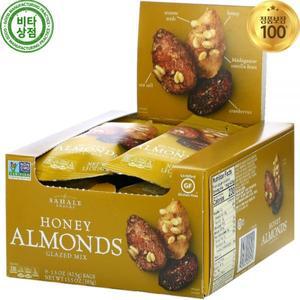 사할리스낵 글레이즈드 믹스 허니 꿀 아몬드 9팩 383g 각 42.5g Honey Almonds Glazed Mix