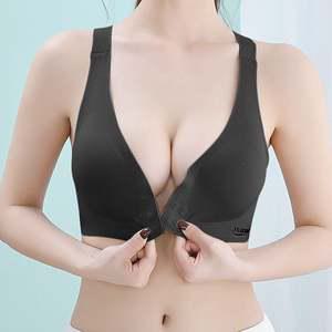 심리스 노와이어 브라 앞후크 가슴볼륨 뽕브라 2컬러