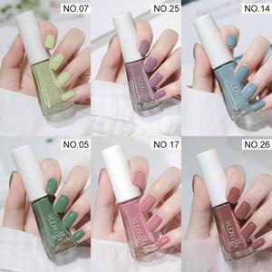 KUDAN 10ml 유리 병 손톱 용 다채로운 매니큐어 핑크 퍼플 블루 네온 패션 폴란드어 네일 아트 광택 여름