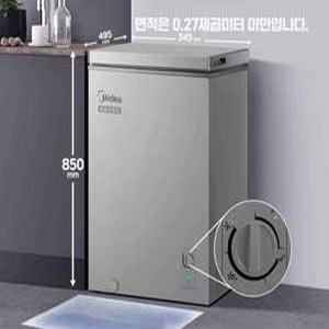 공룡마켓 1인냉장고 업소용 스탠드 냉장고 화이트 원룸