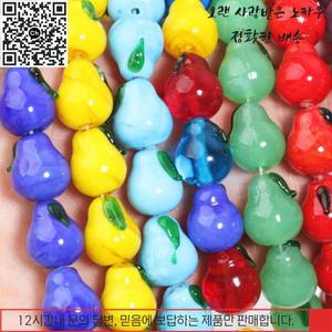 비즈 14mm 10pcs 혼합 색상 배 유리 DIY 느슨한 팔찌 목걸이 키 체인 장식 비즈